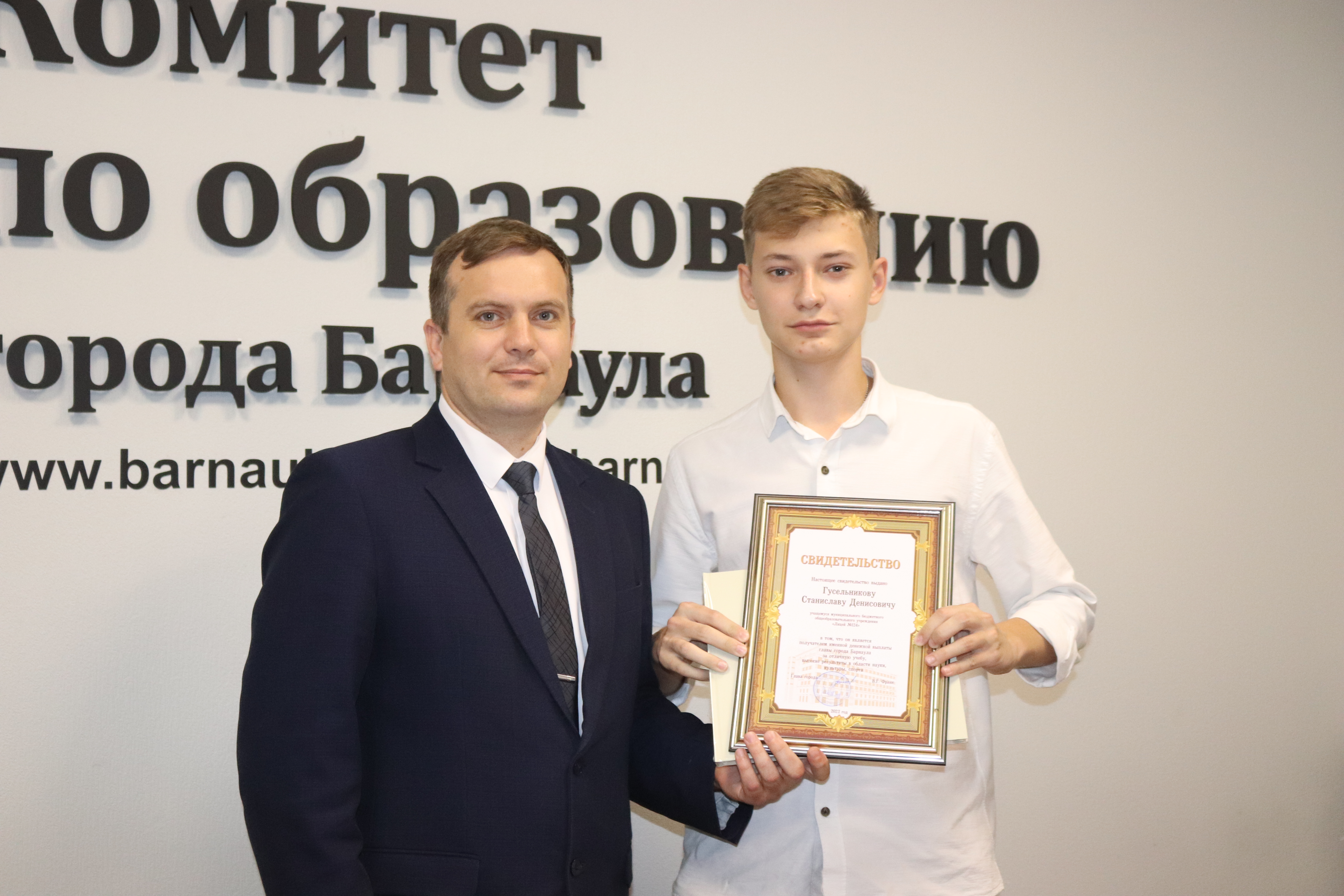 Победитель ВСОШ (2022) по биологии и экологии Гусельников Станислав