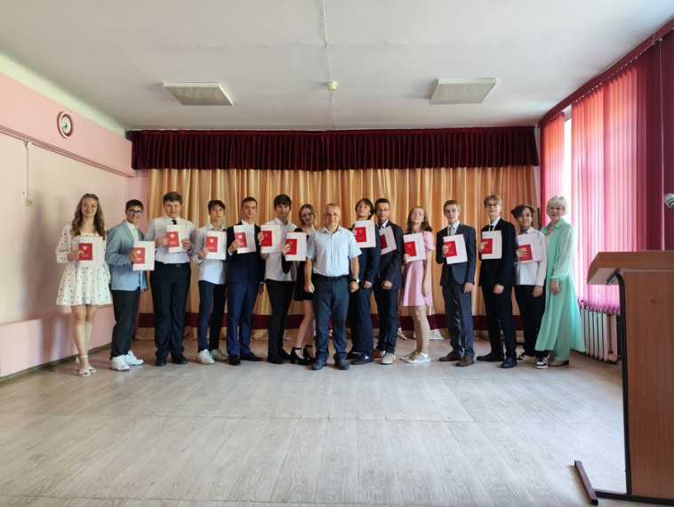 Аттестат с отличием.