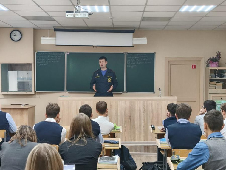 Единый день профилактики.