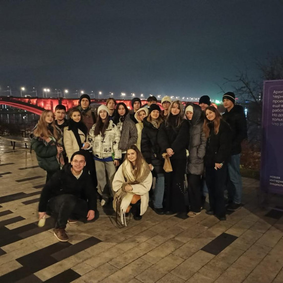 В Красноярск за знаниями.