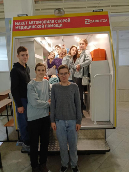 Экскурсия в АГМУ.