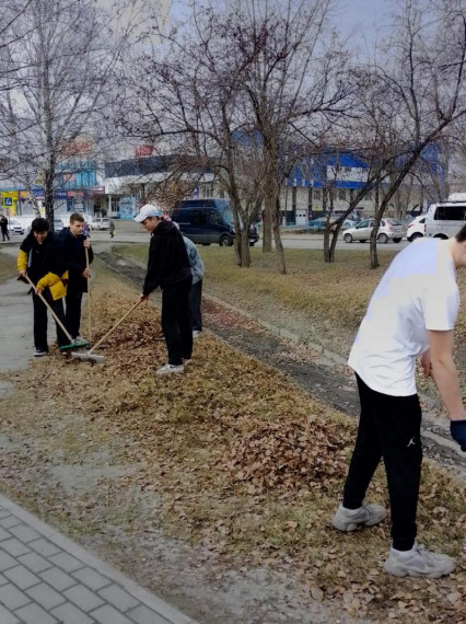 «Сделаем город чище!».